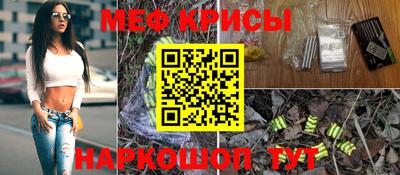 MDMA Бузулук