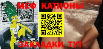 амф Бугуруслан