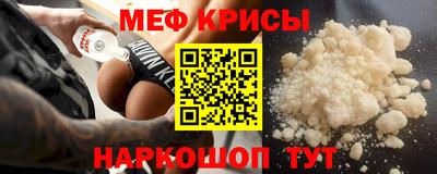 тгк Будённовск