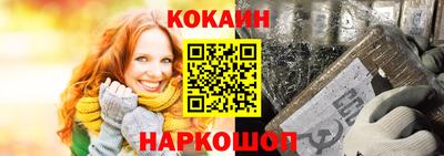 тгк Будённовск