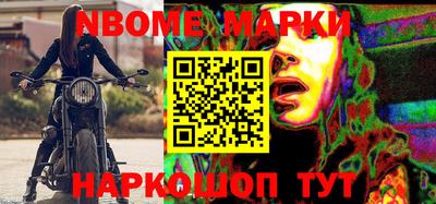 MDMA Бузулук
