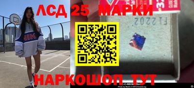 MDMA Бузулук