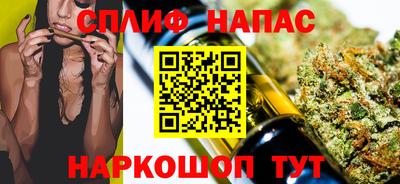 MDMA Бузулук