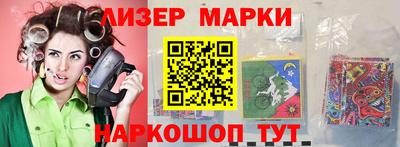 амф Бугуруслан