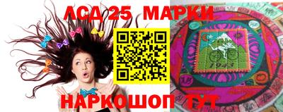 амф Бугуруслан