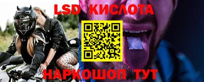 амф Бугуруслан
