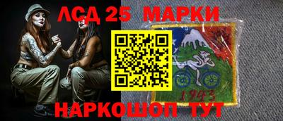 амф Бугуруслан