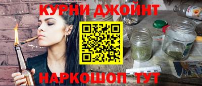 тгк Будённовск
