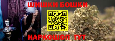 амф Бугуруслан