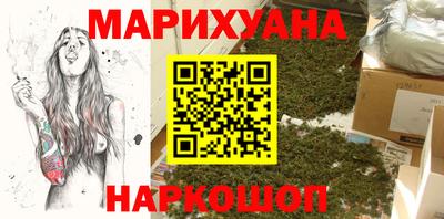 MDMA Бузулук