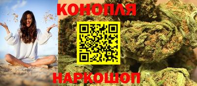 MDMA Бузулук