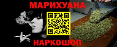 амф Бугуруслан