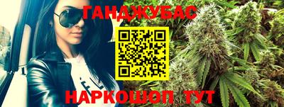 тгк Будённовск