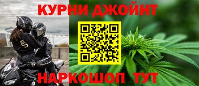 амф Бугуруслан