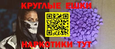 тгк Будённовск