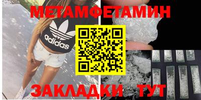 герыч Нарткала