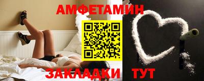 MDMA Бузулук