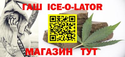 MDMA Бузулук