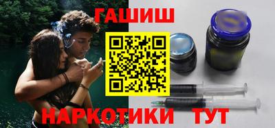 амф Бугуруслан