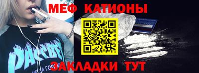 тгк Будённовск