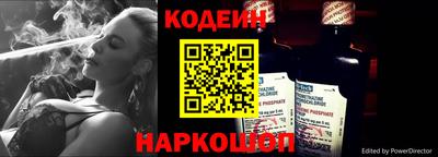 тгк Будённовск